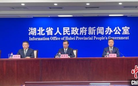 配资炒股网站 “汽车大省”湖北推出新措保障汽车行业稳增长