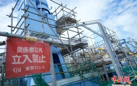 证券配资公司 国际热评：超2.3万吨核污水全部入海 日本，请住手！