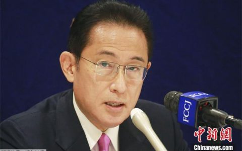 正规的股票配资 7.7万亿日元！日本2024年防卫费预算创新高 含长程导弹、战机采购