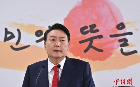好配资 韩媒：尹锡悦改组内阁 韩国六部长官换人