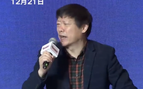 胡锡进最新演讲：已经2900点了还恐惧什么，基金经理应该和基民同甘苦、共患难！
