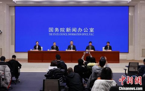 黄金配资 国家发改委：加快建设全国统一大市场对巩固经济回升向好基础发挥促进作用