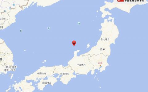 股票期货配资 日本本州西岸近海附近发生7.8级左右地震