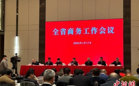 简配资 2023年安徽实际对外投资总量突破20亿美元