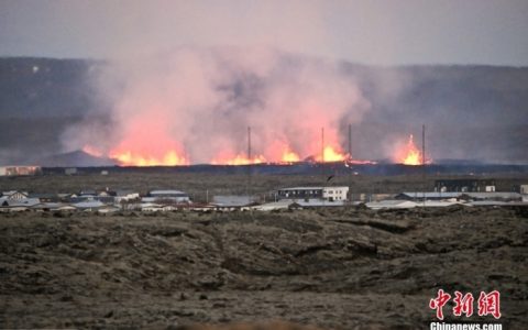 天津股票配资 冰岛一火山喷发 熔岩流入附近小镇