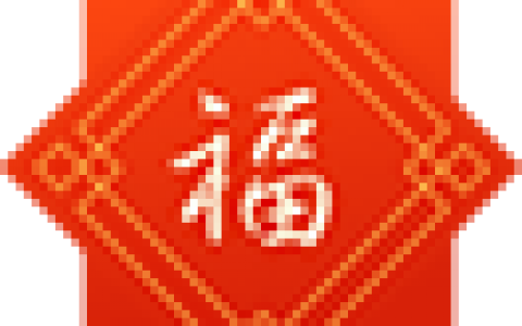 市场监管总局最新发声！加快推进全国统一大市场建设