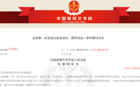 突发利空，美股大跌！