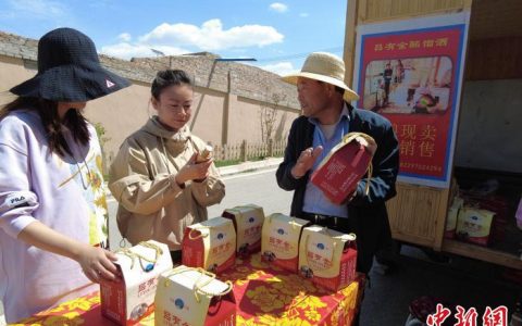 好配资 青海：电力赋能高原乡村产业兴