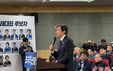 配资论坛 韩国第22届国会议员选举结果出炉 最大在野党获压倒性胜利