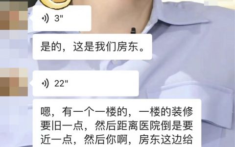 配资 消费调查｜订民宿如开“盲盒”：男子称4次预订均被改房源，如何治理？