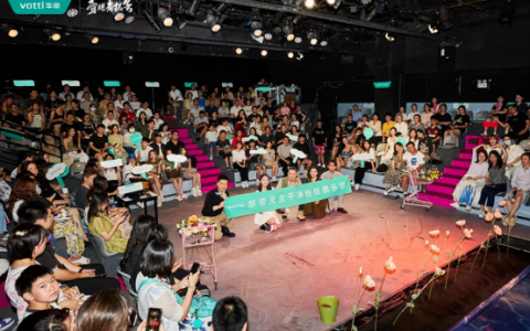 《旁观者报告》华帝专场！华帝携俱乐部粉丝沉浸式破悬案