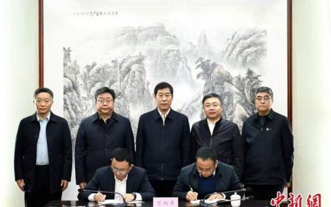 怎么股票配资 “碳”路先行｜山西国企携手地方政府 共筑建筑垃圾资源化利用