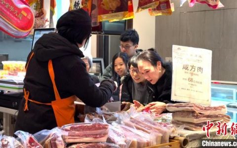 南京股票配资 上海年夜饭预订火爆 年菜经济升温