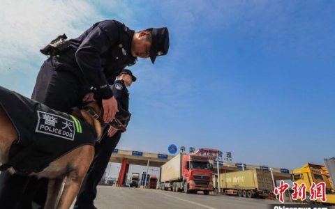 股票怎么配资 广西东兴口岸2024年度货车通关总量近27万辆次