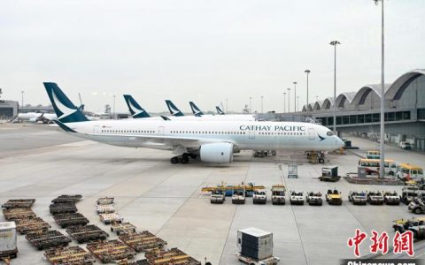 股票配资APP 国泰航空将重启香港直航意大利罗马航班 提供每周三班的季节服务