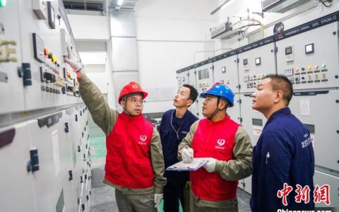股票配资平台 2024年武汉全社会用电量超800亿千瓦时