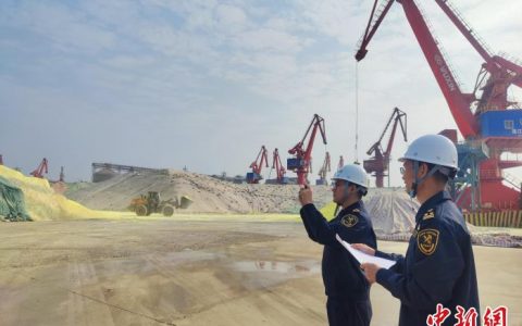 股票线上配资 广东湛江首票无纸化“直装直提”业务成功办理