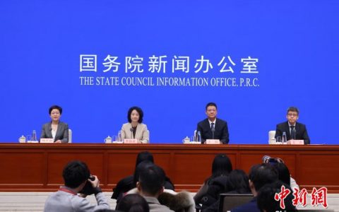 成都配资 商务部：以旧换新带动相关产品销售额超1.3万亿元