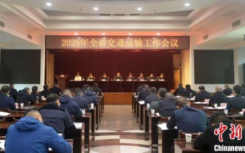 股票配资是什么? 2024年湖北交通固定资产投资近2000亿元