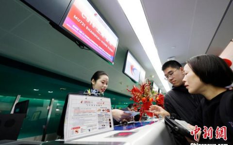 股票配资软件 国产大飞机C919元旦首航开通沪港定期航班