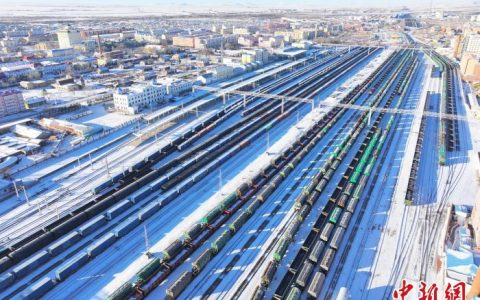 杠杆配资 满洲里铁路口岸2024年进出口货物运量突破2200万吨 创历史新高
