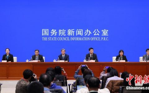 在线炒股配资 国家外汇局：2025年我国国际收支有基础、有条件保持基本平衡