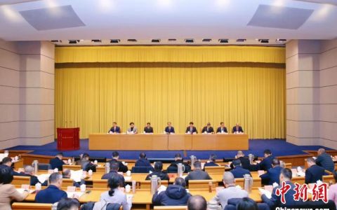 证券配资公司 浙江：推动房地产平稳健康高质量发展 加大住房保障力度