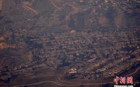 配资论坛 美国洛杉矶山火已致11人死亡 加州进入公共卫生紧急状态