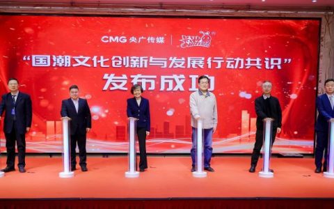 成都配资 文化出海新样本：卡牌热潮背后的创新与自信