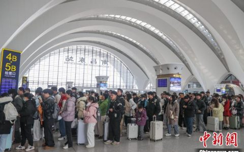 股票配资门户 2025年春运启幕 江西南昌车站预计发送旅客543.5万人次