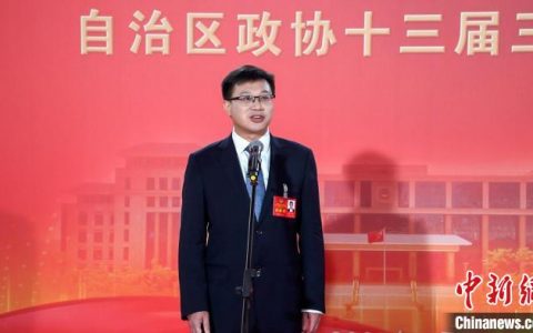 南京股票配资 广西推进沿边临港产业园区建设 构建跨境产业链供应链
