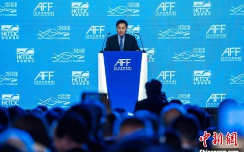 正规股票配资 中国央行行长：提高国家外汇储备在香港资产配置比例