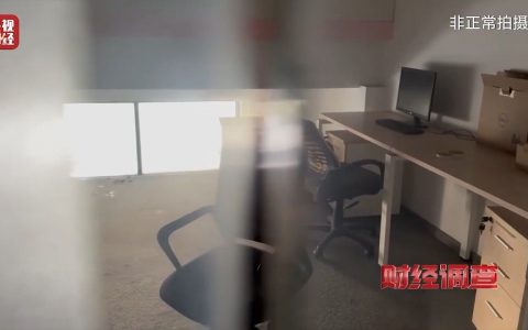 配资中心 财经调查丨警惕！“代发论文”套路深 起底山寨官网骗局