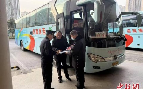 股票期货配资 春运期间西安增加客运车辆班次780班 保障旅客出行需求