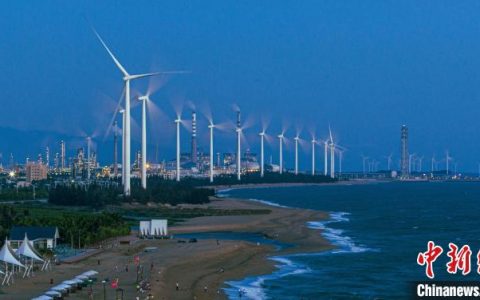 杠杆配资 海南2024年“绿电+绿证”交易电量同比增长16倍