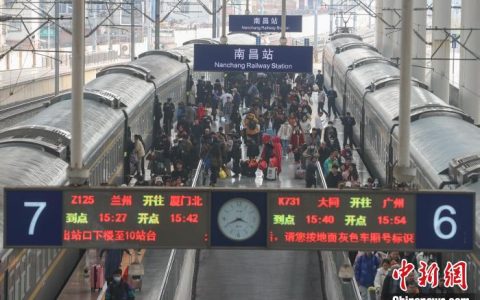 配资论坛 2025年春运将至 南铁预计发送旅客3400万人次