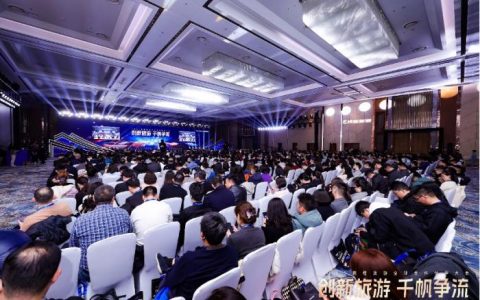 天载配资 携程：AI使用户平均选货时间降低15%