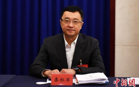 山西股票配资 河北两会热议京津冀协同发展向纵深推进