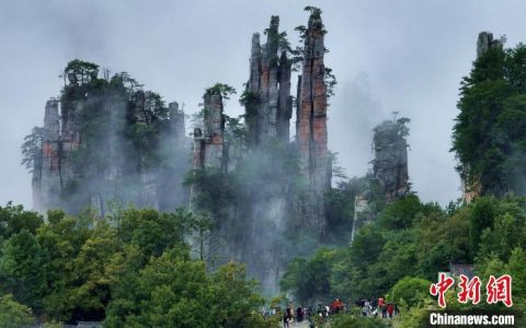 期货配资网 湖南发布促进入境旅游发展十二条措施