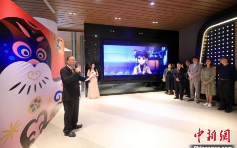 配资门户网 2025印度尼西亚中国电影展开幕