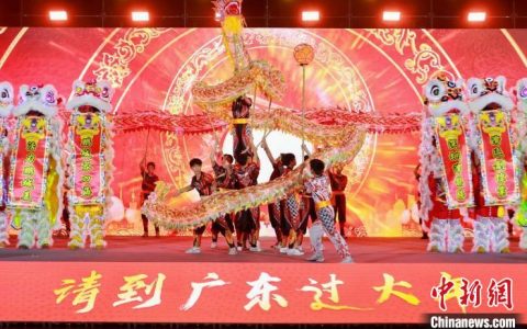 证券鑫东财配资 2024年广东旅游收入预计超万亿元
