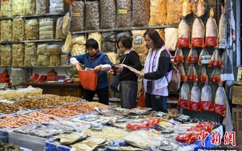 在线配资平台 探广州“年货一条街”：海味年货 “潮” 起来