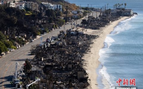 正规配资网站 美国加州山火：仍有近30人失踪 死亡人数可能上升