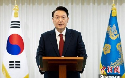 股票配资 总统尹锡悦被公调处逮捕 韩媒：系韩国宪政史上首次