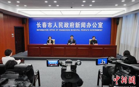 股票配资是什么? 长春冬季农博会科技含量高年味浓