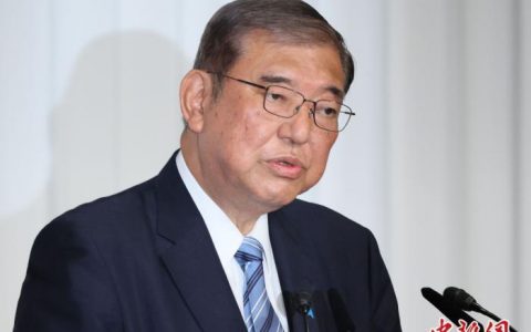 好配资 石破茂对拜登表示：强烈担忧！