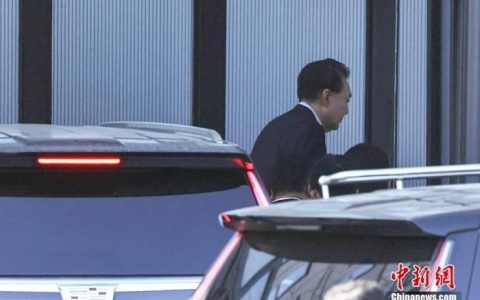 杠杆配资 日本回应尹锡悦被捕：密切关注，日韩关系重要性不变