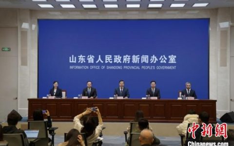 场外配资 2024年山东新建商品房网签面积逾9600万平方米