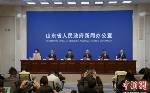 在线配资开户 山东全面提升新能源消纳能力 推出24条具体举措