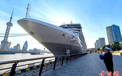富成配资 2024年上海浦江海关监管国客中心码头进出境国际邮轮同比增1.7倍